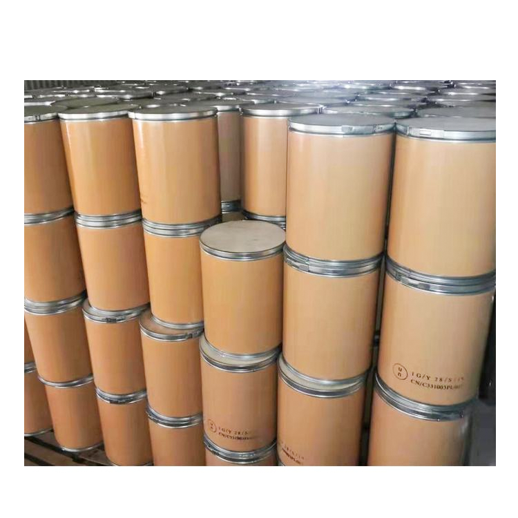 碘酸鐵cas29515-61-5