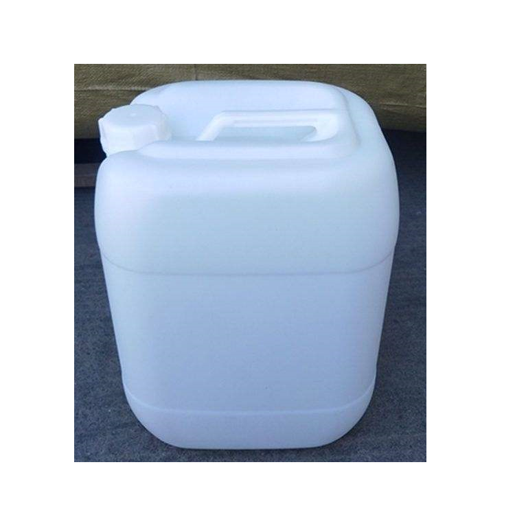 1,3-二氟-2-丙醇cas453-13-4