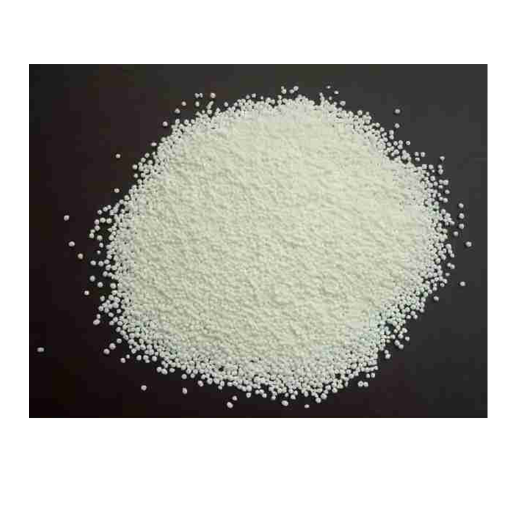 二-(2-苯氧乙基)過氧重碳酸酯CAS號41935-39-1