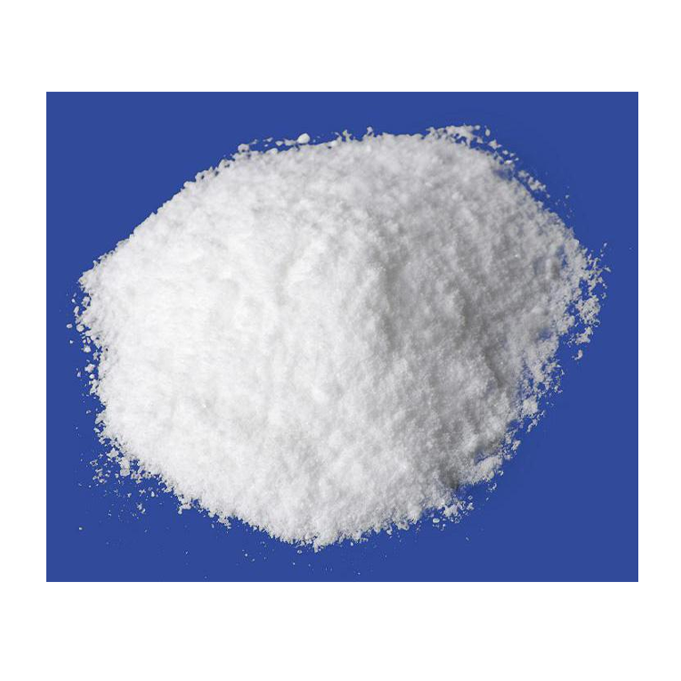 二甲胂酸cas75-60-5